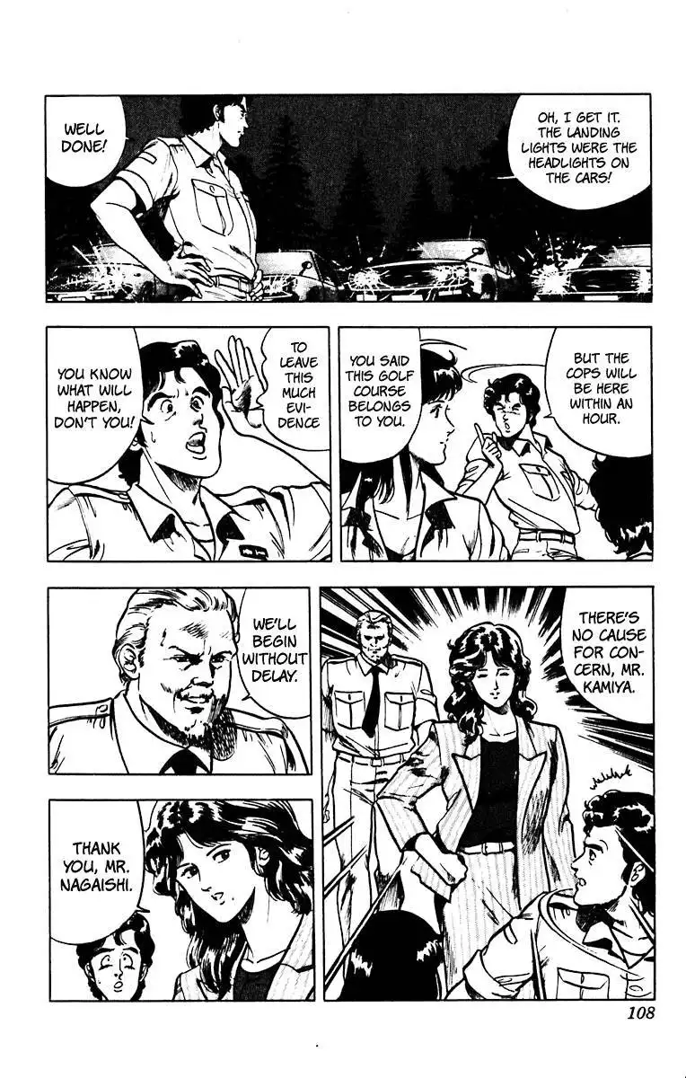 Cats Eye Chapter 54 17